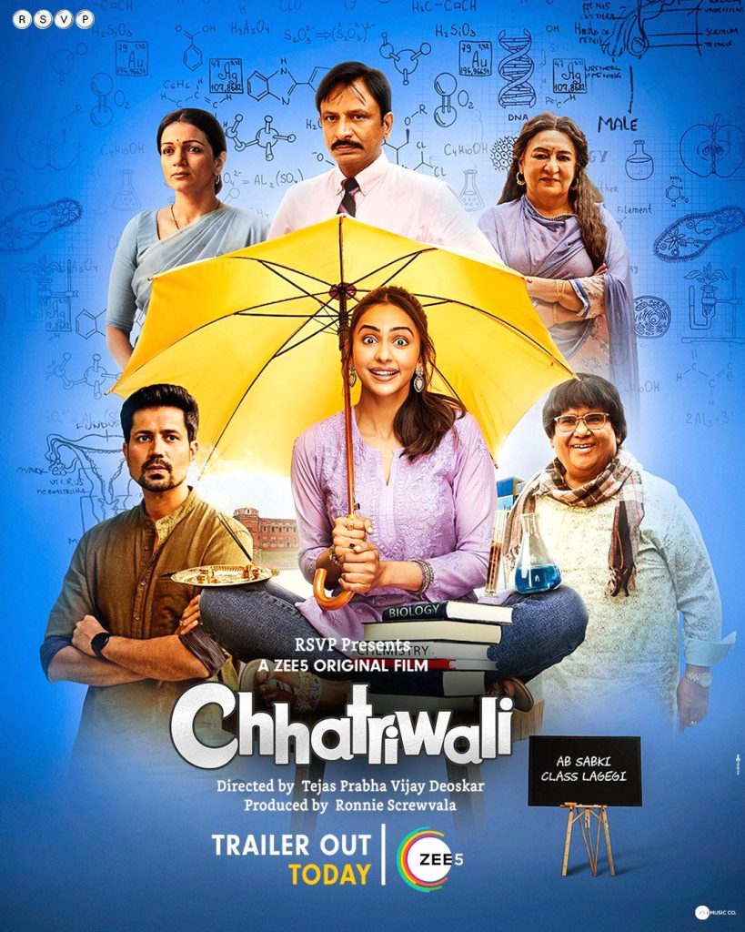 Chhatriwali